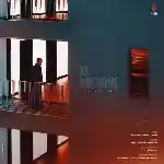 دانلود آهنگ کی میدونه از مجید رضوی
